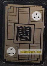 Charger l&#39;image dans la galerie, Carte dragon ball Z Carddass Part 90 n° 70 (1990) bandai tambourine dbz cardamehdz point com mehdz atout