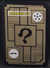 Charger l&#39;image dans la galerie, Carte dragon ball Z Carddass Part 91 n° 92 (1991) bandai songoku dbz cardamehdz point com mehdz atout