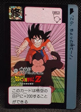 Charger l'image dans la galerie, Carte dragon ball Z Carddass Part 91 n° 93 (1991) bandai songoku &amp; bubbles dbz 
