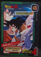 Charger l'image dans la galerie, Carte dragon ball Z Carddass Tokubetsudan Part 31 n° 13 (1997) bandai songoku vs ginyu dbz commune cardamehdz point com mehdz atout