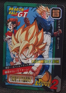 Carte dragon ball Z Carddass Tokubetsudan Part 31 n° 29 (1997) bandai songoku trunks pan dbz commune cardamehdz point com mehdz atout