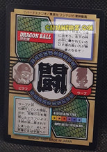 Charger l&#39;image dans la galerie, Carte dragon ball Z Carddass Tokubetsudan Part 31 n° 53 (1997) bandai songoku dbz commune cardamehdz point com mehdz atout