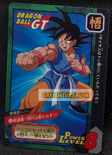 Charger l&#39;image dans la galerie, Carte dragon ball Z Carddass Tokubetsudan Part 31 n° 53 (1997) bandai songoku dbz commune cardamehdz point com mehdz atout
