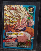Charger l'image dans la galerie, Carte dragon ball Z Super Battle Part 14 n° 573 (face A) (1995) bandai songoku dbz prisme foil holo cardamehdz point com