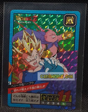 Charger l'image dans la galerie, Carte dragon ball Z Super Battle Part 14 n° 584 (face A) (1995) bandai vegetz boubou dbz prisme foil holo cardamehdz point com