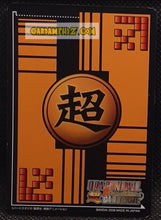 Charger l'image dans la galerie, Carte dragon ball Z super card game Part 11 DB-1079 (prisme Booster) (2008) bandai vegeta songoku foil holo cardamehdz point com