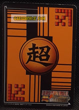 Charger l'image dans la galerie, Carte dragon ball Z super card game Part 1 DB-050 (2006) bandai z team dbz prisme foil holo cardamehdz point com mehdz atout