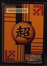 Charger l'image dans la galerie, Carte dragon ball Z super card game Part 1 DB-064 (prisme version booster) (2006) bandai songoku &amp; freezer dbz foil holo cardamehdz point com