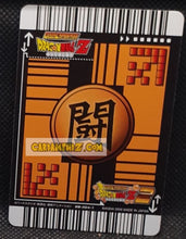 Charger l'image dans la galerie, Carte dragon ball Z super card game Part 2 DB-084 (2006) bandai tenshinhan cardamehdz point com