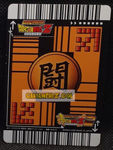 Charger l'image dans la galerie, Carte dragon ball Z super card game Part 2 DB-113 (2006) bandai dabura cardamehdz point com mehdz atout