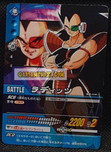 Charger l'image dans la galerie, Carte dragon ball Z super card game Part 2 DB-114 (2006) bandai radditz cardamehdz point com mehdz atout