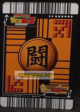 Charger l'image dans la galerie, Carte dragon ball Z super card game Part 2 DB-114 (2006) bandai radditz cardamehdz point com mehdz atout