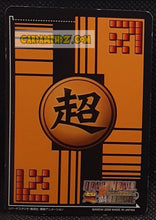 Charger l'image dans la galerie, Carte dragon ball Z super card game Part 4 DB-405 (2006) (Prisme vending machine) bandai hildegard foil holo cardamehdz point com mehdz atout