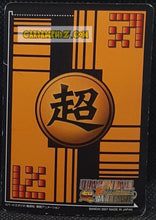 Charger l'image dans la galerie, Carte dragon ball Z super card game Part 6 DB-503 (2007) (Prisme Vending Machine) bandai cell &amp; freezer foil holo cardamehdz point com mehdz atout