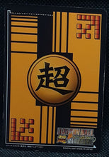 Charger l'image dans la galerie, Carte dragon ball Z super card game Part 6 DB-602 (2007) (Prisme Vending Machine) bandai cell &amp; baby vegeta foil holo zenkaicards