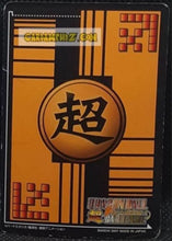 Charger l'image dans la galerie, Carte dragon ball Z super card game Part 6 DB-648 (2007) bandai gregory cardamehdz point com