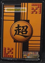 Charger l'image dans la galerie, Carte dragon ball Z super card game Part 6 DB-652 (2007) bandai cardamehdz point com mehdz atout