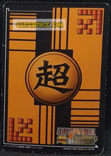 Charger l'image dans la galerie, Carte dragon ball Z super card game Part 6 DB-659 (2007) (Prisme Vending Machine) bandai songohan &amp; piccolo foil holo cardamehdz point com mehdz atout