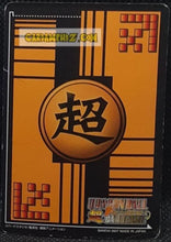 Charger l'image dans la galerie, Carte dragon ball Z super card game Part 6 DB-674 (2007) (Prisme Vending Machine) bandai songoku vs broly foil holo cardamehdz point com mehdz atout