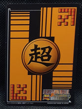 Charger l'image dans la galerie, Carte dragon ball Z super card game Part 6 DB-674 (2007) (Prisme booster) bandai songoku vs broly foil holo zenkaicards
