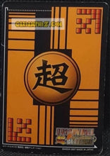 Charger l'image dans la galerie, Carte dragon ball Z super card game Part 6 DB-676 (2007) bandai sauzer cardamehdz point com