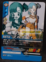 Charger l'image dans la galerie, Carte dragon ball Z super card game Part 7 DB-742 (2007) bandai bulma cardamehdz point com mehdz atout