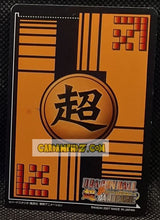 Charger l'image dans la galerie, Carte dragon ball Z super card game Part 7 DB-756 (2007) bandai songohan cardamehdz point com mehdz atout