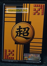Charger l'image dans la galerie, Carte dragon ball Z super card game Part 7 DB-758 (2007) bandai vegetto &amp; gotenks cardamehdz point com mehdz atout