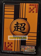Charger l'image dans la galerie, Carte dragon ball Z super card game Part 7 DB-767 (2007) bandai mirai trunks vs mirai gohan cardamehdz point com mehdz atout