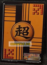 Charger l'image dans la galerie, Carte dragon ball Z super card game Part 7 DB-774 (2007) bandai bardock cardamehdz point com