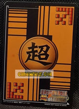 Charger l'image dans la galerie, Carte dragon ball Z super card game Part 7 DB-792 (2007) bandai mister popo &amp; songoku cardamehdz point com mehdz atout