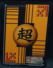 Charger l'image dans la galerie, Carte dragon ball Z super card game Part 7 DB-794 (prisme version booster) (2007) bandai songoku foil holo zenkaicards