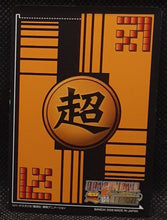 Charger l'image dans la galerie, Carte dragon ball Z super card game Part 9 DB-900 (prisme vending machine) (2008) bandai songoku foil holo 