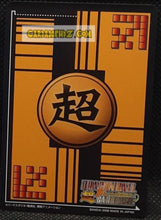 Charger l&#39;image dans la galerie, Carte dragon ball Z super card game Part Special Pack 1 DB-227 (2006) bandai puar dbz commune cardamehdz point com mehdz atout