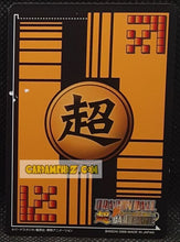 Charger l&#39;image dans la galerie, Carte dragon ball Z super card game Part Special Pack 1 DB-236 (2006) bandai toto cardamehdz point com mehdz atout