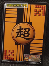 Charger l&#39;image dans la galerie, Carte dragon ball Z super card game Part Special Pack 1 DB-242 (2006) bandai cymbale cardamehdz point com mehdz atout