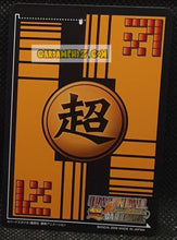 Charger l&#39;image dans la galerie, Carte dragon ball Z super card game Part Special Pack 1 DB-254 (2006) bandai kaioshin de l est cardamehdz point com mehdz atout