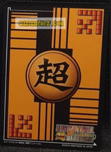 Charger l&#39;image dans la galerie, Carte dragon ball Z super card game Part Special Pack 1 DB-264 (2006) bandai butter dbz commune cardamehdz point com mehdz atout