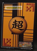 Charger l&#39;image dans la galerie, Carte dragon ball Z super card game Part Special Pack 1 DB-283 (2006) bandai dbz commune cardamehdz point com mehdz atout