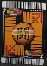 Charger l&#39;image dans la galerie, Carte dragon ball Z super card game Part Special Pack 1 DB-288 (2006) bandai cell cardamehdz point com mehdz atout