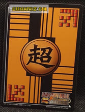 Charger l&#39;image dans la galerie, Carte dragon ball Z super card game Part Special Pack 1 DB-309 (2006) bandai trunks &amp; songoten cardamehdz point com mehdz atout