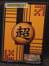 Charger l&#39;image dans la galerie, Carte dragon ball Z super card game Part Special Pack 1 DB-314 (2006) bandai krilin &amp; guru cardamehdz point com mehdz atout