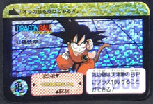 Charger l&#39;image dans la galerie, Carte dragon ball carddass half part 1 n° 43 (1992) bandai songoku dbz prisme foil holo cardamehdz point com