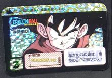 Charger l&#39;image dans la galerie, Carte dragon ball carddass half part 1 n° 44 (1992) bandai songoku dbz prisme foil holo cardamehdz point com