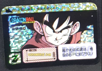 Carte dragon ball carddass half part 1 n° 44 (1992) bandai songoku dbz prisme foil holo cardamehdz point com