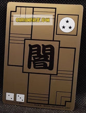 Charger l&#39;image dans la galerie, Carte dragon ball carddass part 2 n° 62 (1989) bandai taopaipai db cardamehdz point com mehdz atout
