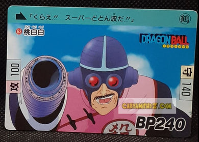 Carte dragon ball carddass part 2 n° 63 (1989) bandai taopaipai db cardamehdz point com mehdz atout