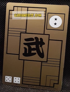 Carte dragon ball carddass part 2 n° 67 (1989) bandai yam db cardamehdz point com mehdz atout