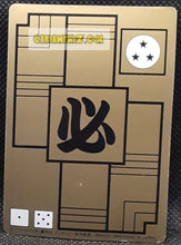 Charger l&#39;image dans la galerie, Carte dragon ball carddass part 2 n° 76 (1989) bandai tortue geniale db cardamehdz point com mehdz atout