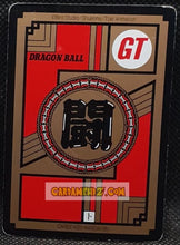 Charger l'image dans la galerie, Carte dragon ball gt Carddass Le Grand Combat Part 7 n°710 (1997) bandai Trunks dbgt cardamehdz point com mehdz atout